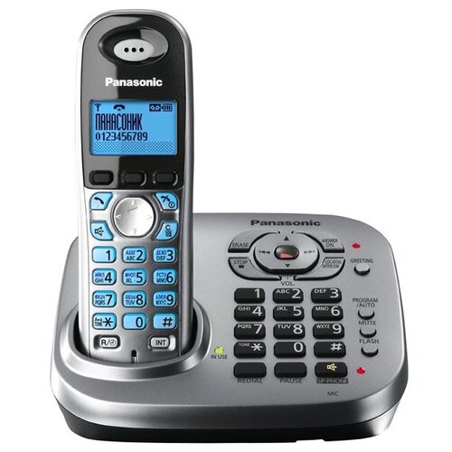 Panasonic KX-TG7341 RUM
