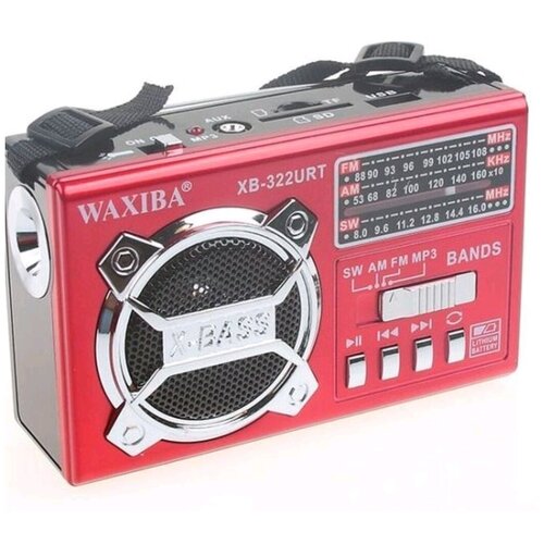 Радиоприемник Waxiba XB-322URT (черный) с фонариком LED Micro SD USB Радио FM AM SW MP3 / Прихвати с собой в поход, путешествие, баню, пикник