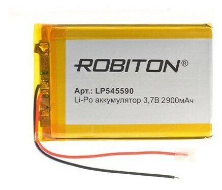 Аккумулятор ROBITON LP545590 3.7В 2900мАч PK1