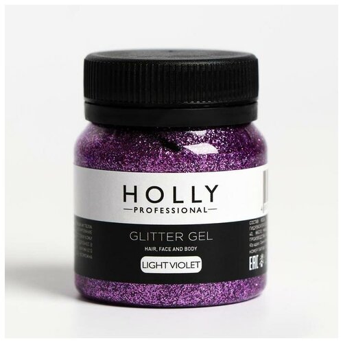 Купить Декоративный гель для волос, лица и тела Glitter GEL Holly Professional, Light Violet, 50 мл Holly P .