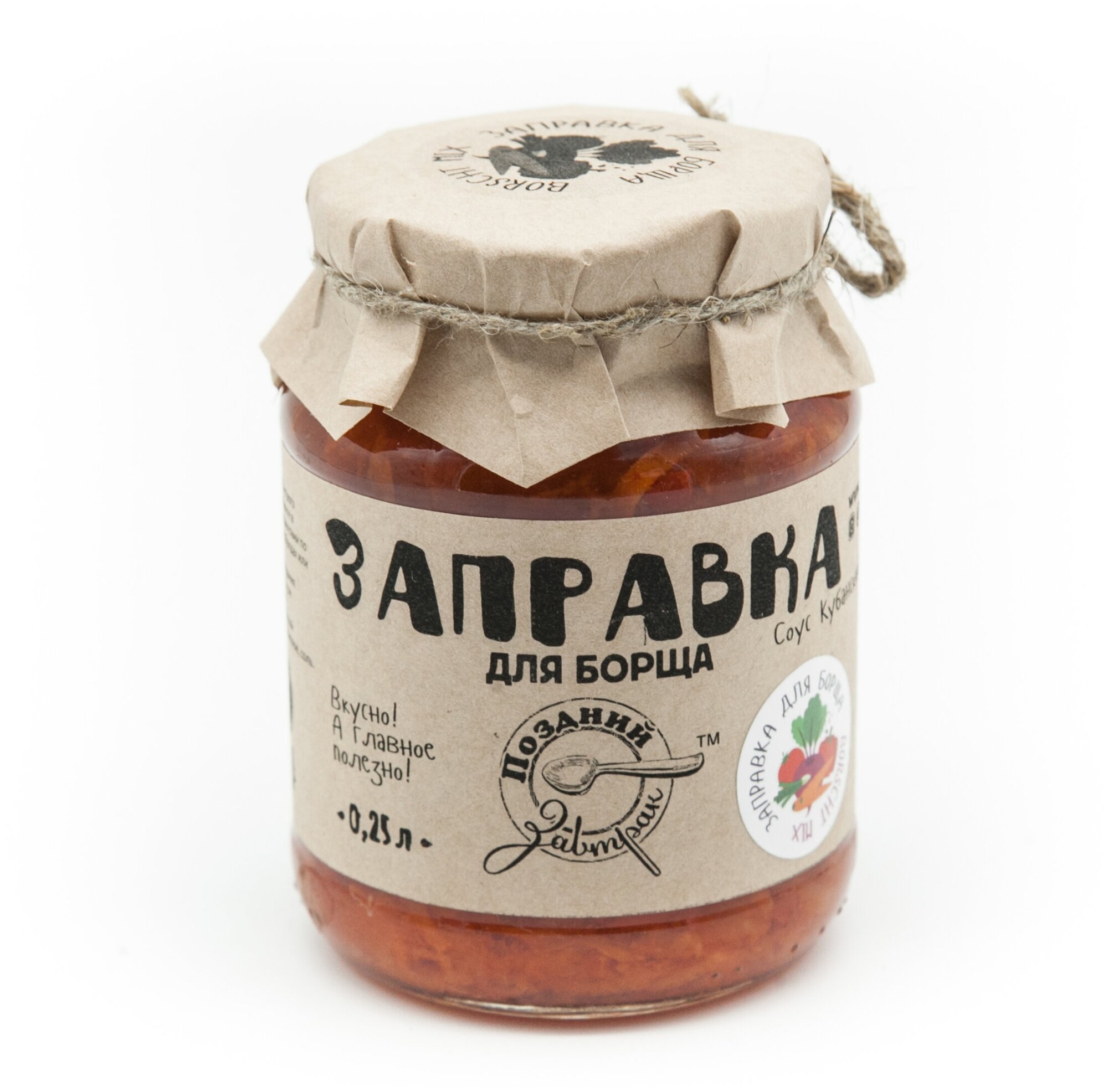 Заправка для борща "Поздний завтрак", 250мл, стекло бан.