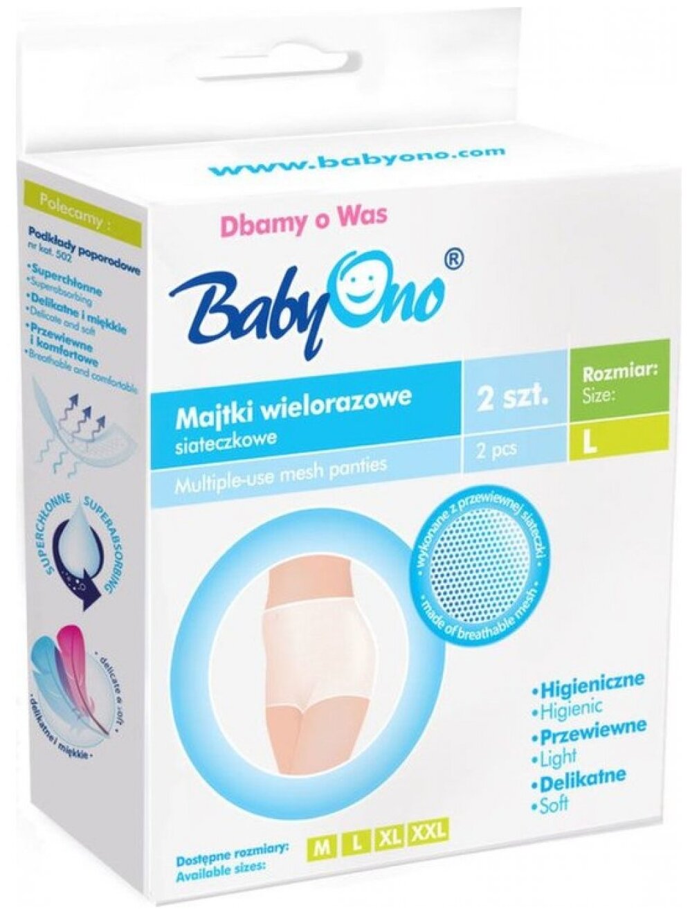 BabyOno трусы сетчатые многократного пользования, размер L, белый, 2 шт.