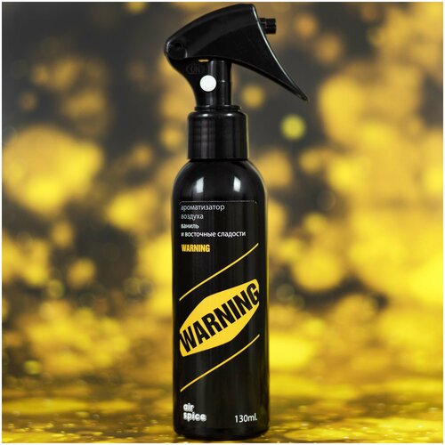 Ароматизатор для автомобиля / в машину CONTEX WARNING спрей 130мл (аромат ванили и восточных сладостей /освежитель для автомобиля ) - ASL14