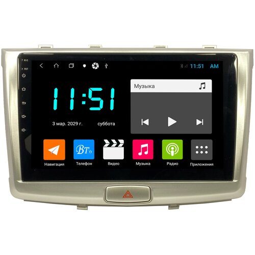 Штатная магнитола Zenith Haval H6 2016-2019, Android 10, 4/64GB