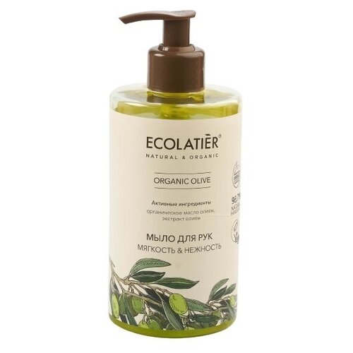 Мыло для рук Ecolatier/GREEN Мягкость & Нежность Серия ORGANIC OLIVE, 460 мл