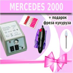 Аппарат для маникюра и педикюра Lina2000/ Аппарат для маникюра / Машинка для