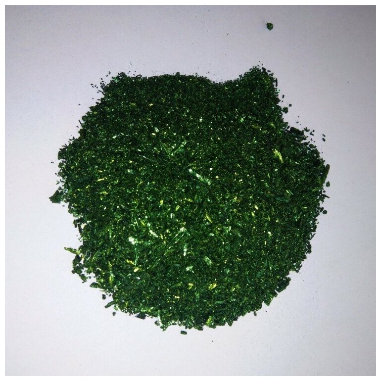 Малахитовый зеленый 0,5 кг/ упаковка