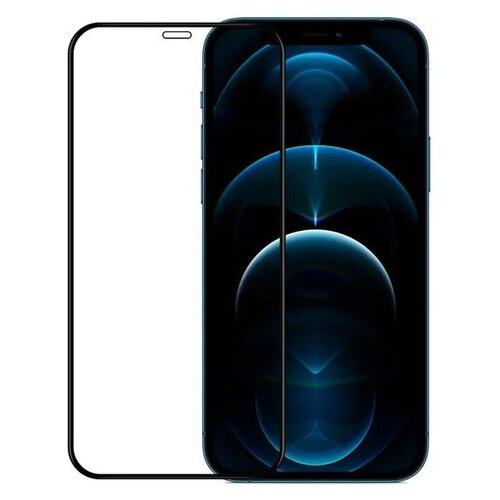 Защитное противоударное стекло Guardi 3D Premium Glass для iPhone 12 Pro Max 6.7