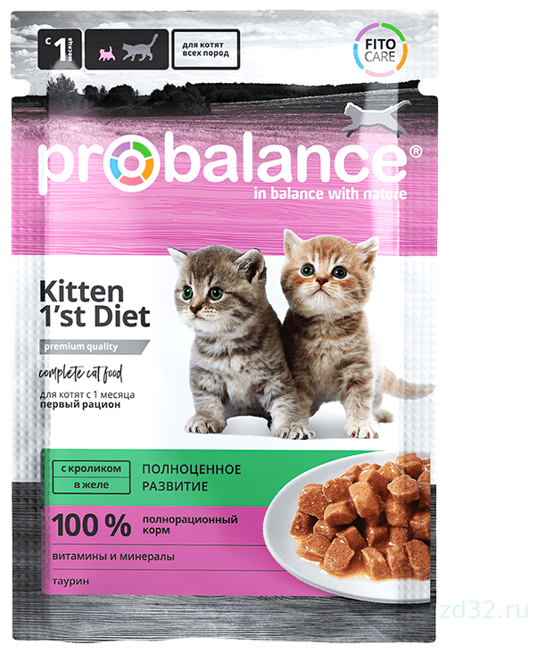 Консервированный корм для котят PROBALANCE "KITTEN 1 ST DIET" С кроликом, 85Г (25ШТ. В УП.) - фотография № 1