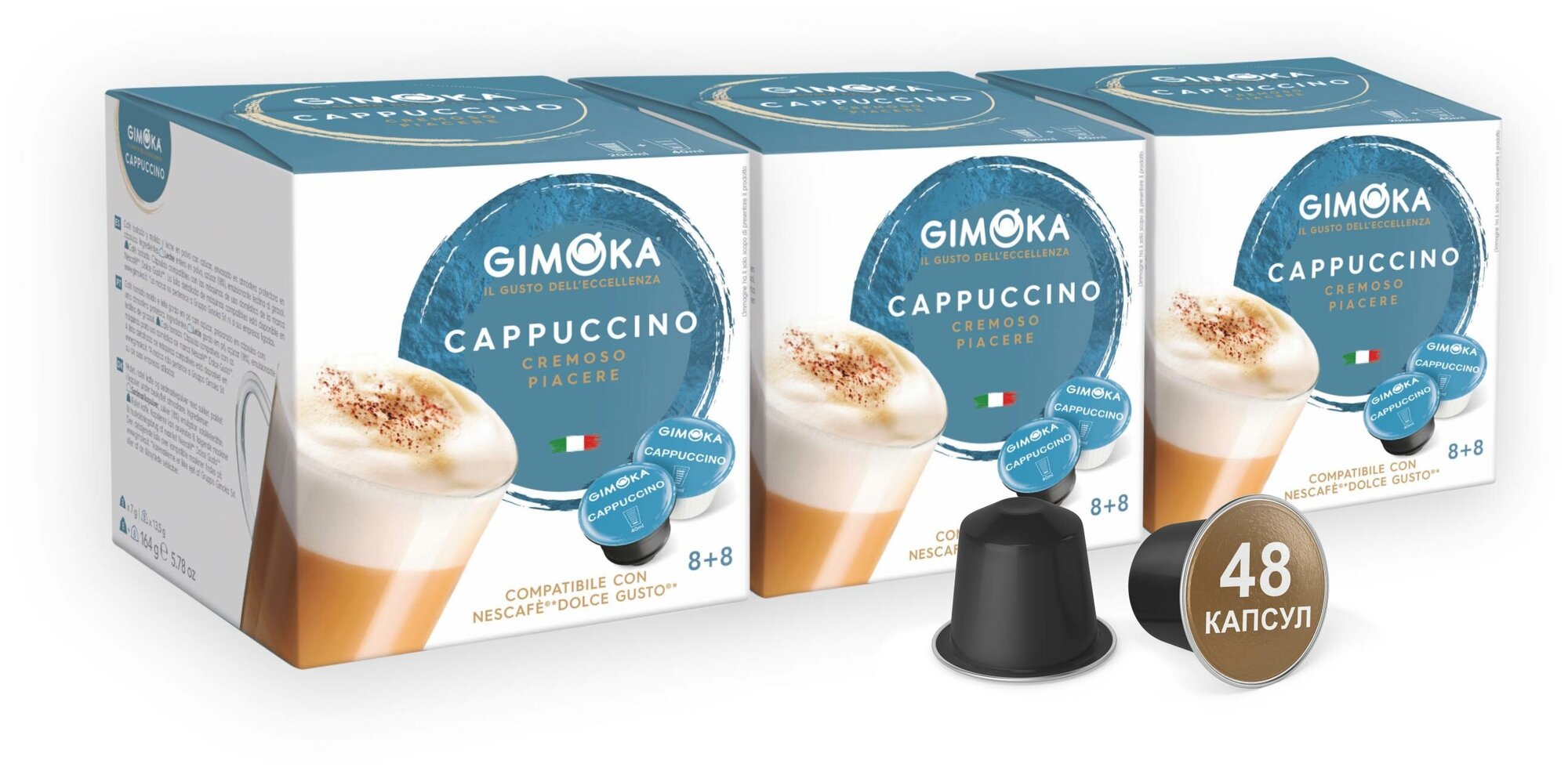 Кофе в капсулах Gimoka Dolce Gusto Cappuccino, 48шт - фотография № 6