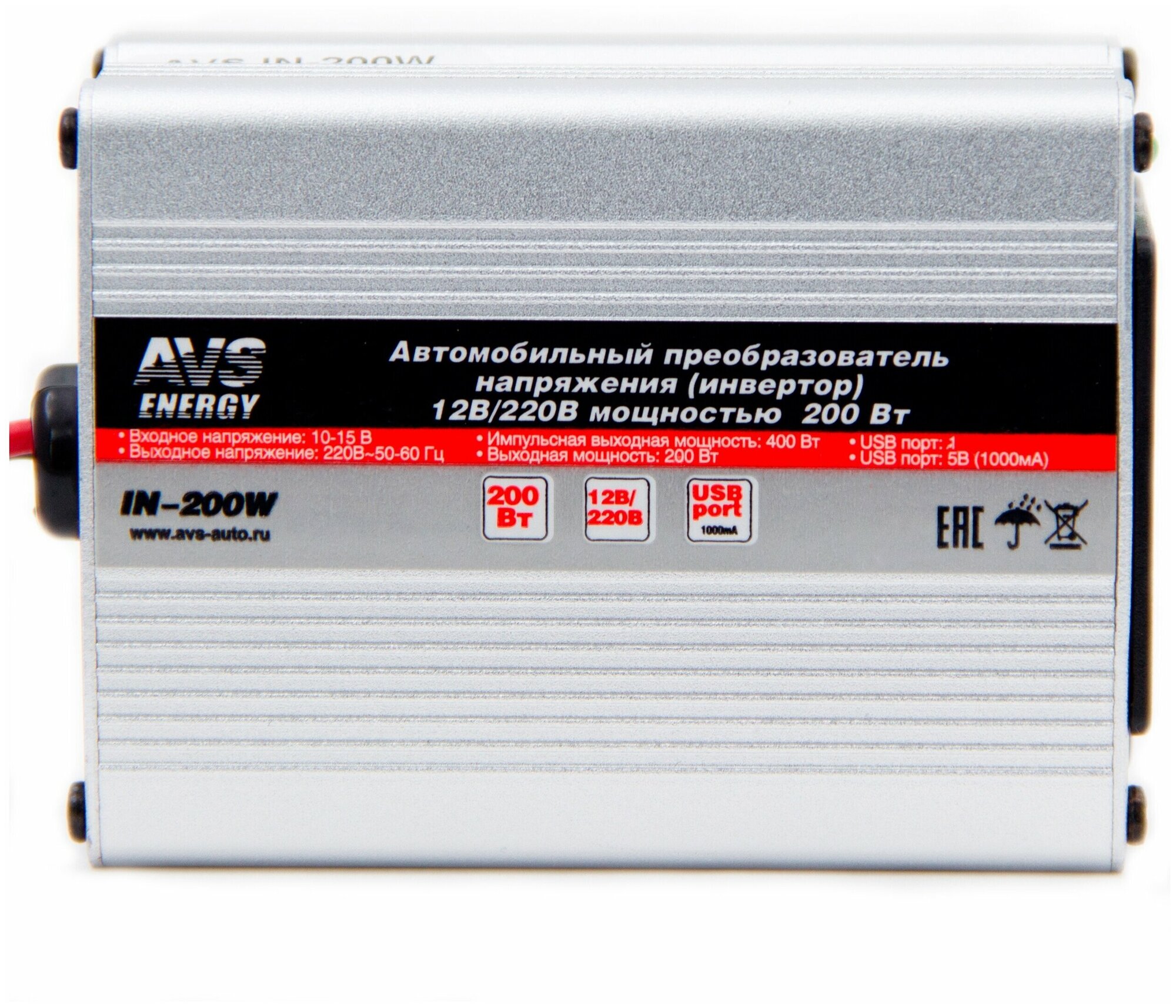 Avs In-200W Автомобильный Инвертор 12/220V