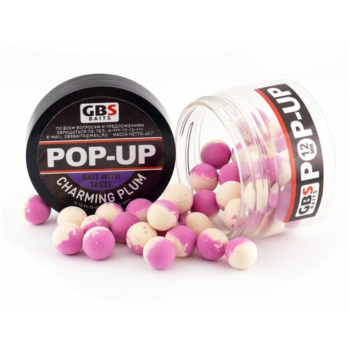 плавающие бойлы gbs pop up 10mm acid pear кислая груша Бойлы плавающие pop-up charming plum 12 мм - чарующая слива GBS