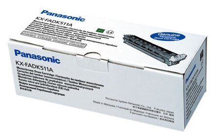 Panasonic KX-FADK511A (Оптический блок (барабан) для лазерных МФУ)