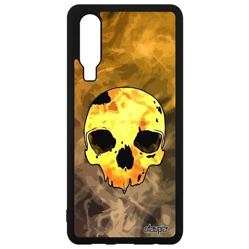 фото Красивый чехол для мобильного // huawei p30 // "череп" skull скелет, utaupia, желтый