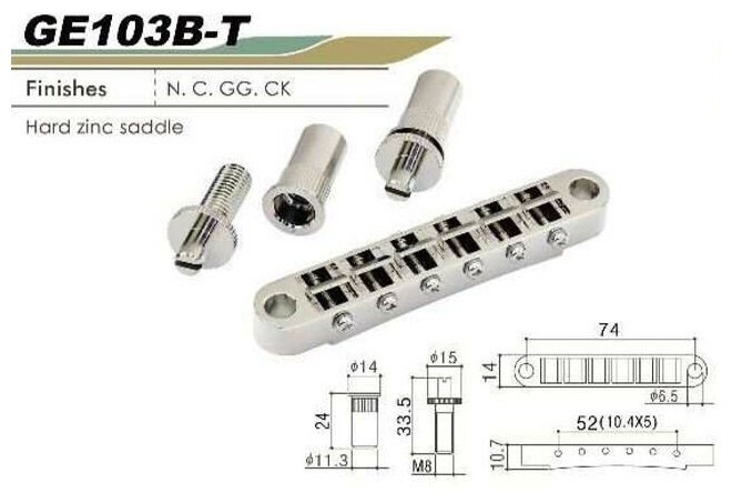 Gotoh GE103B-T-C бридж tune-o-matic, modern, хром