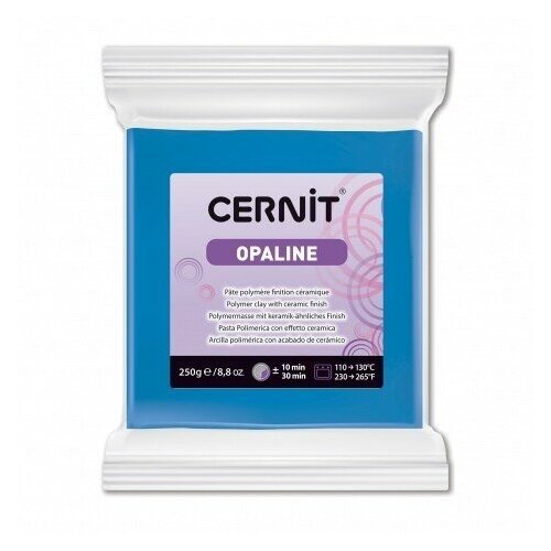 CE0880250 Пластика полимерная запекаемая 'Cernit OPALINE' 250 гр. (261 первичный синий)