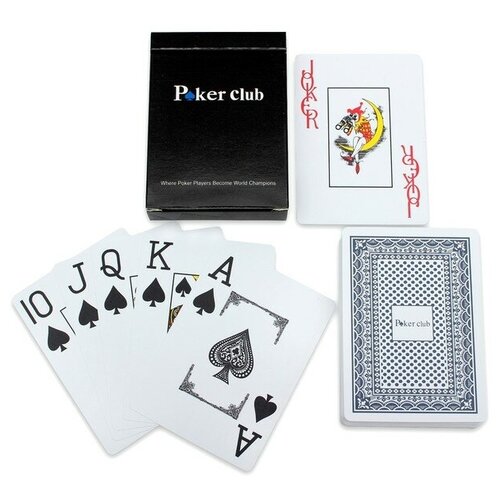 Карты игральные пластиковые Poker club, синяя рубашка