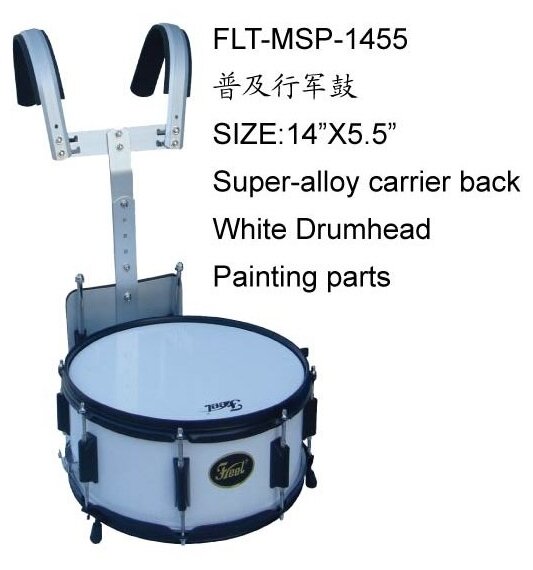 FLT-MSP-1455 Барабан маршевый горизонтальный, Fleet