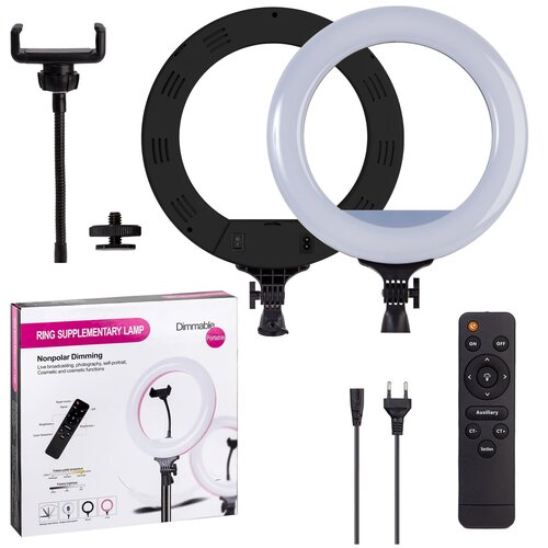 Кольцевая лампа 32 см с пультом штатив в комплекте 229100₽