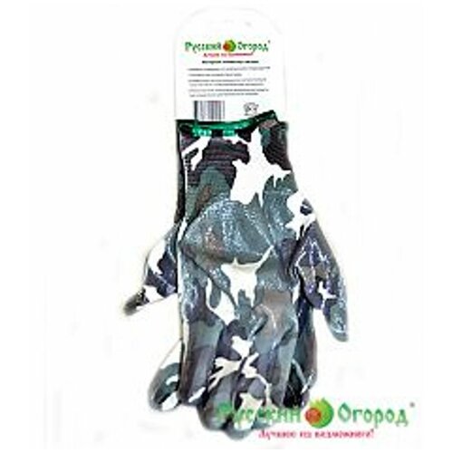перчатки садовые зеленая ромашка s с нитриловым покрытием Перчатки садовые Милитари S с нитриловым покрытием