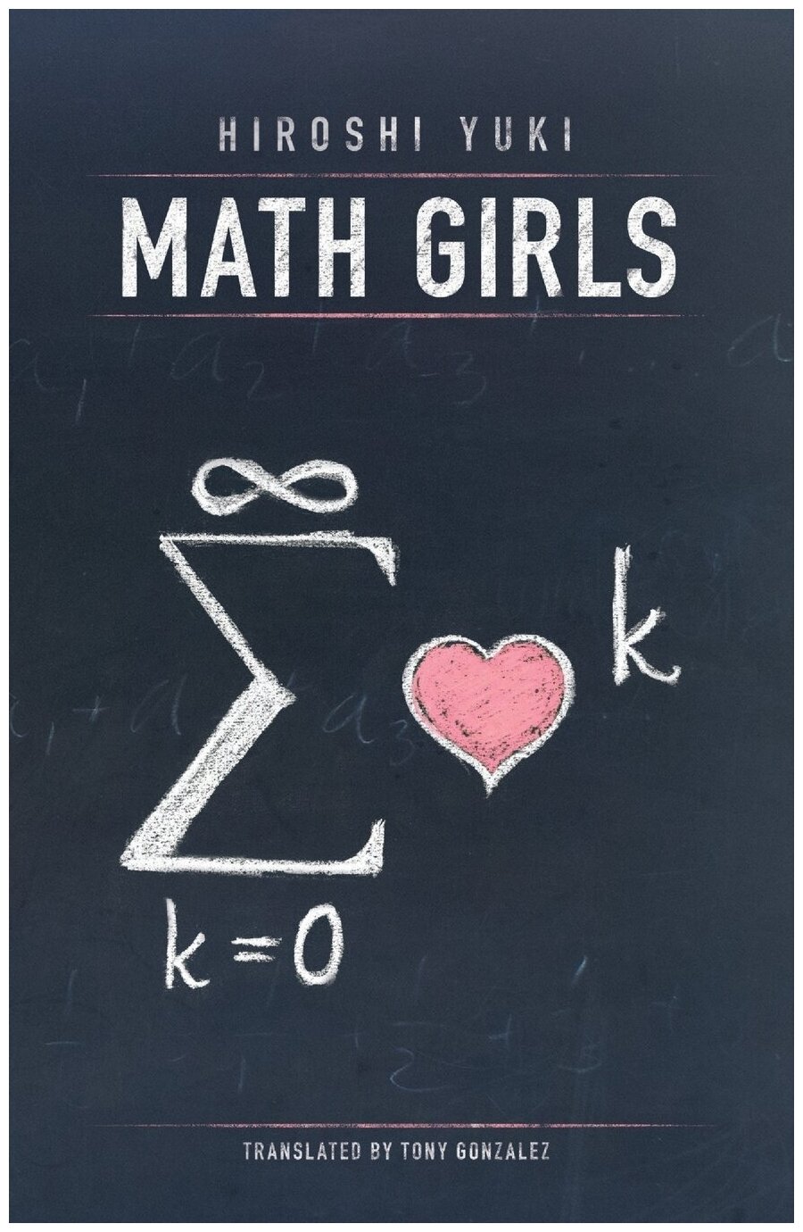 Math Girls (Hiroshi, Yuki) - фото №1