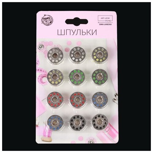 фото Набор шпулек, d = 20 мм, 12 шт, цвет микс арт узор