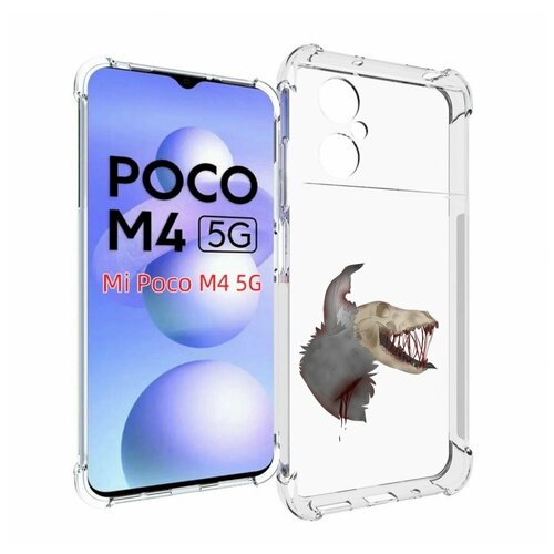 Чехол MyPads кровавый-череп для Xiaomi Poco M4 5G задняя-панель-накладка-бампер