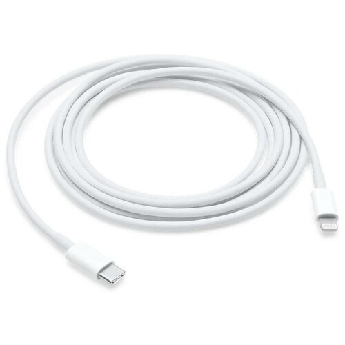 Кабель Apple USB C/Lightning (2 м) (MQGH2ZM/A) Белый apple aдаптер питания usb c мощностью 67 вт mku63zp a