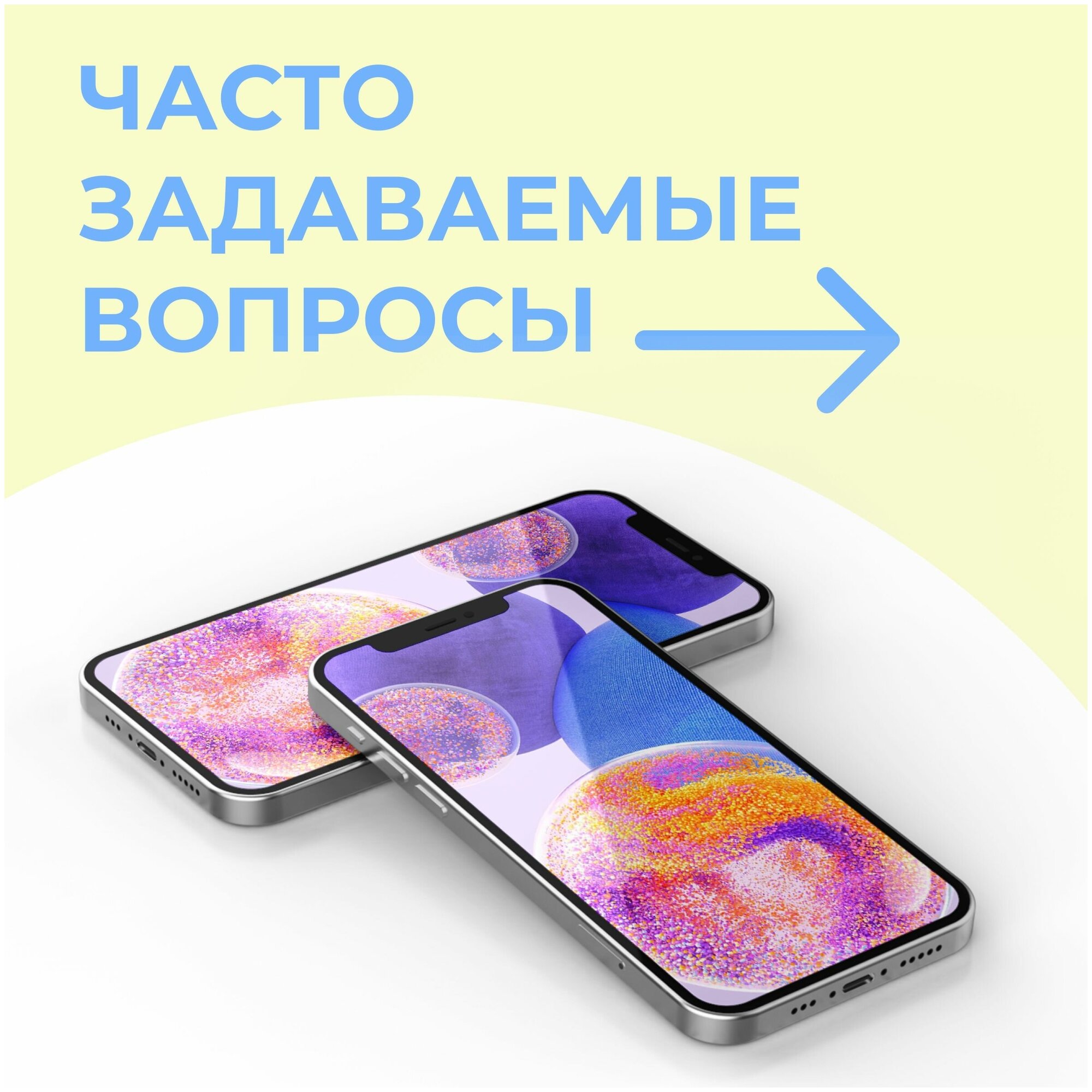 Противоударное стекло дляартфона Huawei Nova 5T Honor 20 и Honor 20 Pro / Защитное глянцевое стекло наартфон Хуавей Нова 5Т Хонор 20 и 20 Про