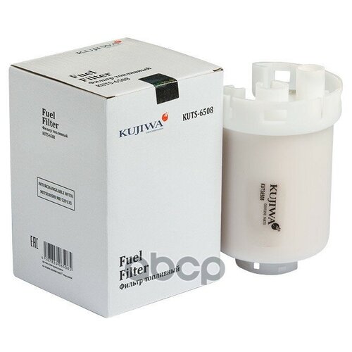Фильтр топливный для PAJERO III IV 3.0 3.5 3.8 (V6, V7, V8, V9 ) 99- KUTS6508 KUJIWA MR529135 MITSUBISHI