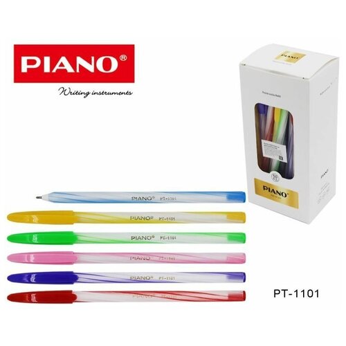 Ручка шариковая 0,7мм Винтовые полосочки Синяя