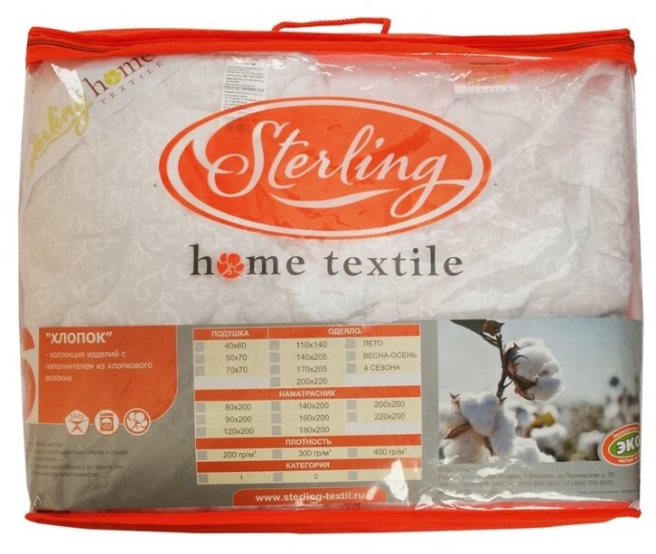 Наматрасник хлопок стёганый 140x200, вариант ткани поликоттон от Sterling Home Textil - фотография № 3
