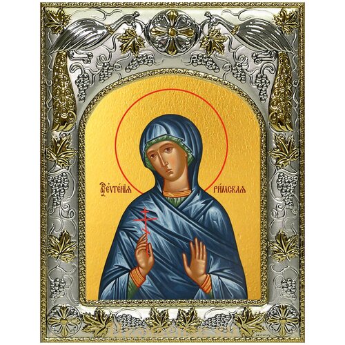 Икона Евгения Римская великомученица, 14х18 см, в окладе икона варвара великомученица 14х18 см в окладе и киоте