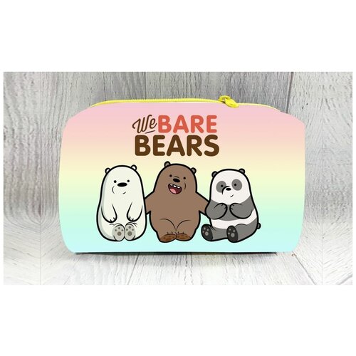 Косметичка Вся правда о медведях/ We Bare Bears №20,