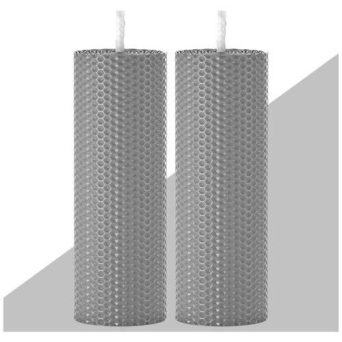 Набор из 2 натуральных свечей SCANDYLAB Honey Mix Grey