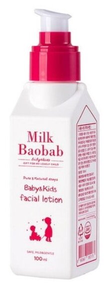 Лосьон для лица MILK BAOBAB Baby&Kids Facial Lotion, 100мл.