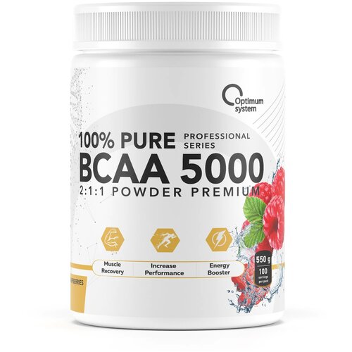 Аминокислота Optimum system 100% Pure BCAA 5000 Powder, малина, 550 гр.