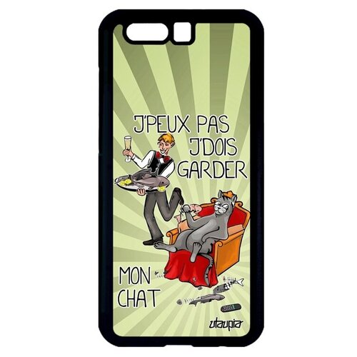 фото Новый чехол на смартфон // honor 9 // "не могу - сижу с котом!" пародия рисунок, utaupia, светло- зеленый