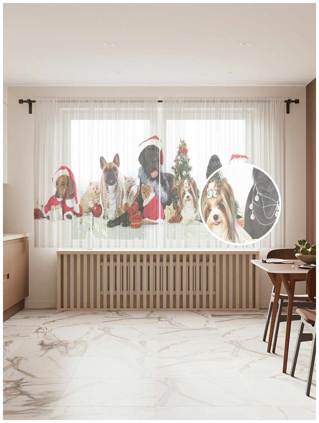 Фототюль JoyArty "Собаки-Санты", 145x180 см (2 полотна со шторной лентой + 50 крючков)