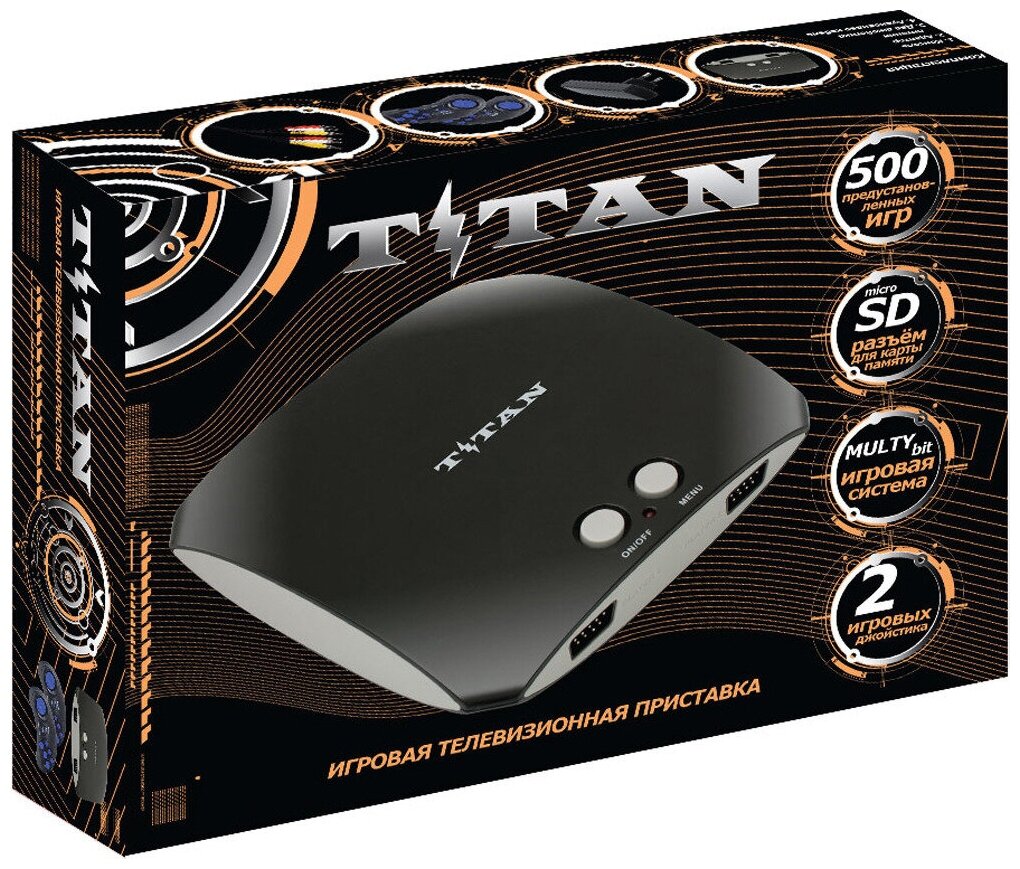 Игровая консоль Titan Magistr Titan 3 +500 игр +контроллер