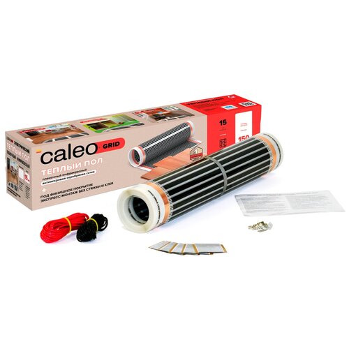 CALEO Инфракрасная плёнка для тёплого пола Caleo Grid 1 м 150 Вт 6268₽