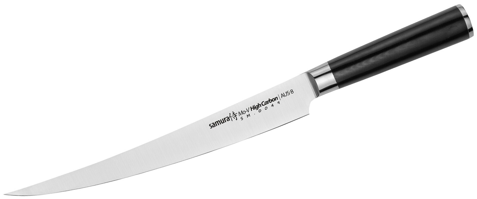 Нож для тонкой нарезки мяса, рыбы, суши, колбасы (слайсер) кухонный Samura Mo-V 251мм SM-0049