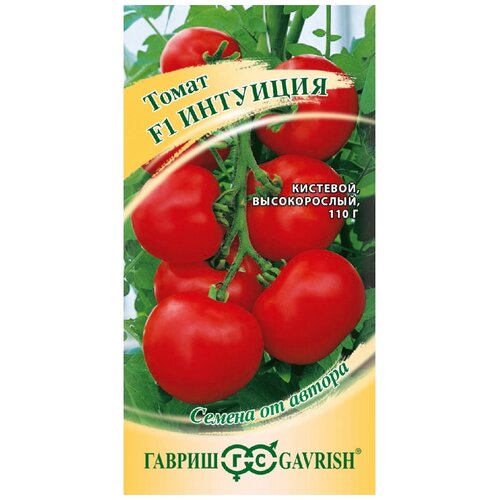 семена томат интуиция f1 12 шт цветная упаковка гавриш Семена Гавриш Семена от автора Томат Интуиция F1 12 шт.