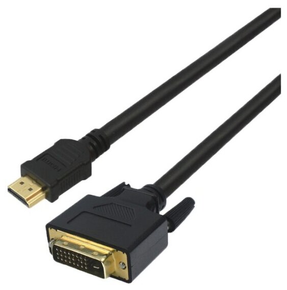 Кабель аудио-видео Lazco WH-141, HDMI (m) - DVI-D(m) , 20м, GOLD черный [wh-141(20m)] Noname - фото №2