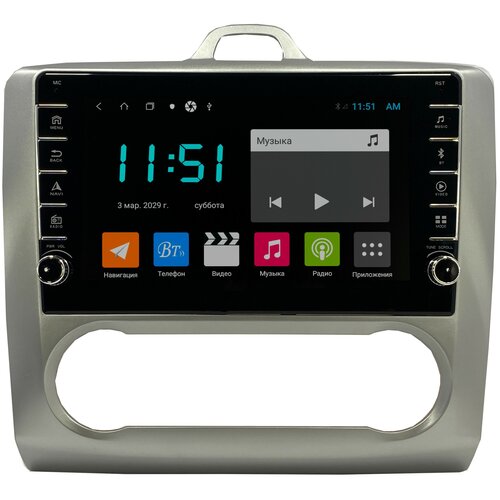 Штатная магнитола Zenith Ford Focus 2 Климат контроль, Android 10, 4/64GB