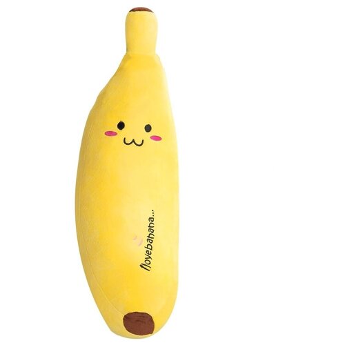 Купить Большая мягкая плюшевая игрушка Банан подушка 120см, Cosmo Toys, черный/желтый, текстиль, male