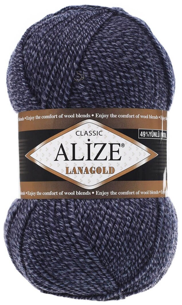 Пряжа для вязания ALIZE 'Lanagold', 100г, 240м (49%шерсть, 51%акрил) (901 тёмно-синий меланж), 5 мотков