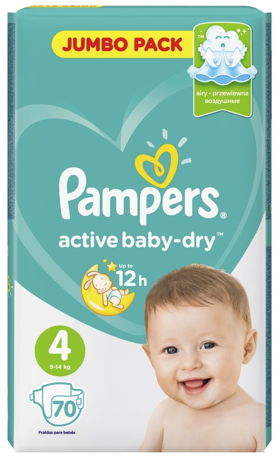 Подгузники Pampers Active Baby-Dry, 9-14 кг, размер 4, 70 шт