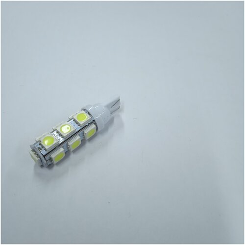 Светодиод 12V T10 W5W 13 SMD