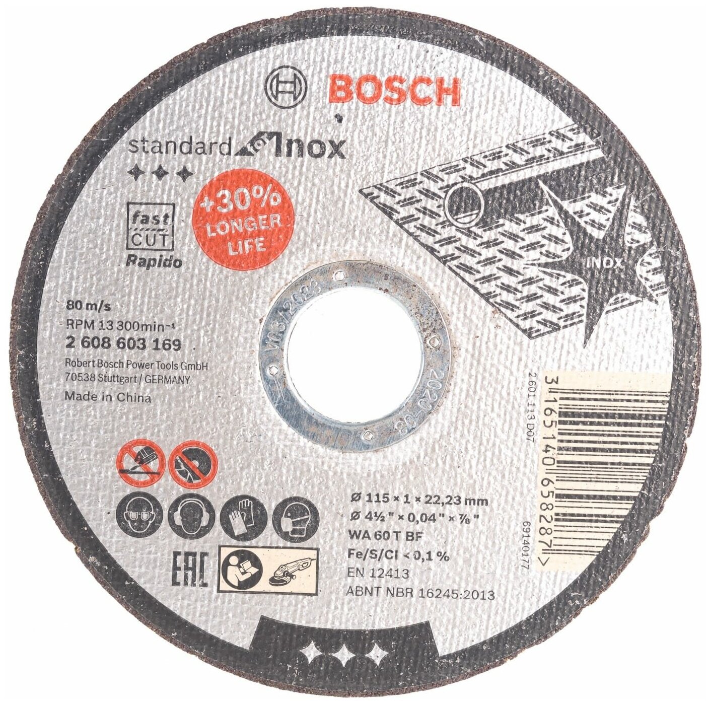 Диск отрезной по нержавеющей стали (115x22.2 мм) Bosch 2.608.603.169